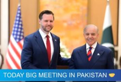 Today Big Meeting in Pakistan: Pakistani Prime Minister meets with JD Vance 🤝