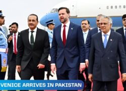 Venice Arrives in Pakistan for Peace Talks with Iran 🌍🤝