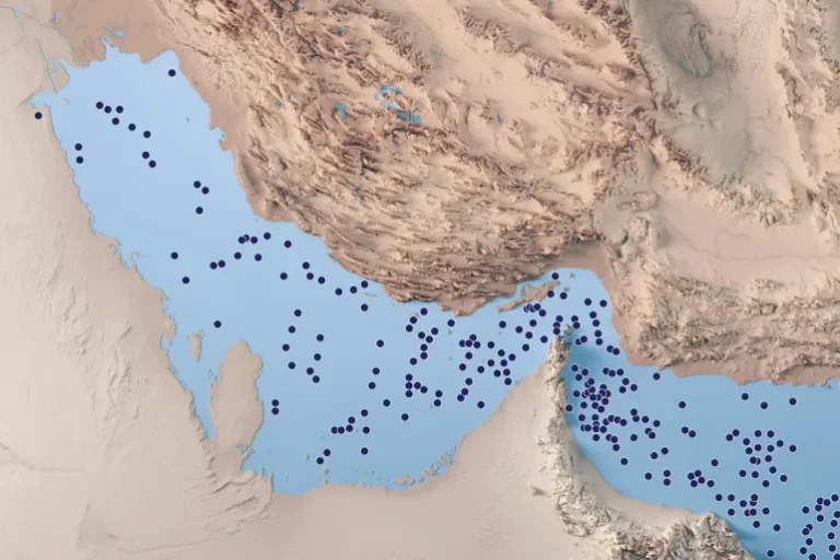 Strait of Hormuz News